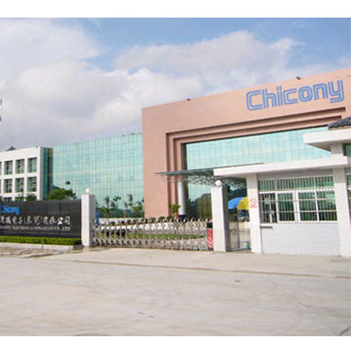 Mao Rui (Dongguan) Electronics Co., Ltd.